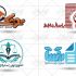 طراحی لوگو، لوگوتایپ انجام بدم، نمونه کارهای ما سند کار ماست.