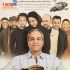 گویندگی و دوبله کنم همچنین گویندگان صدا و سیما رو براساس انتخاب شما آفیش کنم.