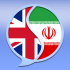 متون انگلیسی و آلمانی شما را ترجمه کنم .