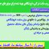 وب سایت شرکتی وفروشگاهی با سئوی عالی طراحی کنم
