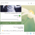 فروشگاه اینترنتی شما را به ربات تلگرام متصل کنم