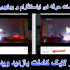 فالوئر اینستاگرام نامحدود بزنم و کسبوکار و محتوای شمارو ارتقاء بدم و بهینه کنم