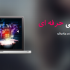 برای شما وب سایت هایی با پلت فرم django  توسعه دهم