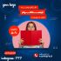 قالب پست اختصاصی صفحه اینساگرام شما رو طراحی کنم