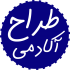 طراحی کارت ویزیت انجام بدم
