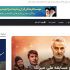 طراحی سایت انجام بدم