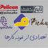 انواع لوگو و لوگو تایپ طراحی کنم
