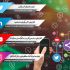 تولید و ترجمه محتوا در تمامی زمینه ها انجام بدم
