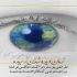 برای تبلیغ کسب و کار شما، تراکت ،بنر و پوستر طراحی کنم