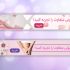 بنر social media و اسلایدر وبسایت طراحی کنم