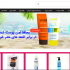 طراحی وبسایت وردپرس اختصاصی با المنتور انجام بدم