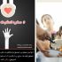 بنر social media و اسلایدر وبسایت طراحی کنم