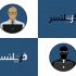 لوگو یا لوگوتایپ بروز ، مطابق با سلیقه شما طراحی کنم.