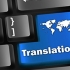 متون انگلیسی عمومی و همچنین تخصصی فیزیکی رو ترجمه کنم