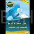 جلد مجله، کتاب و پوستر طراحی کنم.