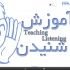 پاورپوینت یا پرزی برای پروژهی شما طراحی کنم.