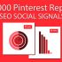 7000 سیگنال از شبکه اجتماعی پینترست برای وب سایت شما تهیه کنم. (کمک به سئو)