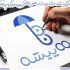 لوگو های (نشانه نوشتاری تصویری ترکیبی مونوگرام)شما را برای موفقیت تان طراحی کنم.