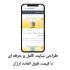 یک سایت ورد پرسی شخصی یا تبلیغاتی و یا آموزشی با امنیت و سئو خوب بسازم