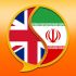 متون روانشناسی رو ب انگلیسی،فارسی و ترکیه ای ترجمه کنم.