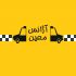 کارت ویزیت مدرن، شیک و دلخواهتان را طراحی کنم