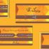 کارت ویزیت مناسب کسب و کار شما طراحی کنم