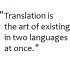 ترجمه متون عمومی و تخصصی انگلیسی انجام بدم.