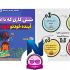 تولید محتوا ،طراحی و مدیریت پیج اینستاگرام شما رو انجام دهم
