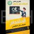 جلد مجله، کتاب و پوستر طراحی کنم.