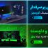 بنر و استوری اینستاگرام و بنر و اسلایدر وب سایت طراحی کنم