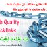 آگهی شما شامل متن و 4 بک لینک فالو و موثر در یک سایت دارای اتوریتی بالا ثبت کنم