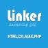 سورس کد اسکریپت تبادل لینک هوشمند PHP رو در اختیارتون بذارم