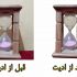 تصاویر سایت و فروشگاه اینترنتی شما را دوربری کنم.