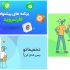 بنر و اسلایدر برای وبسایت ، کانال تلگرام یا پیج اینستاگرام شما طراحی کنم
