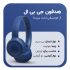 طراحی کاور فروشگاهی اینستاگرام انجام بدم