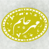 مهر خاتم اسم شما یا کسب و کارتان را طراحی کنم