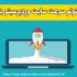 سرعت سایت وردپرسیتونو بالا ببرم