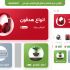 بنر و اسلایدر شما رو طراحی کنم