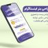 برای اینستاگرام شما کاور پست و استوری در اسرع وقت طراحی کنم (: