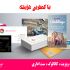 کارت ویزیت ، کاتالوگ و ست اداری طراحی کنم