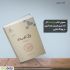 اینستاگرام شما رو با بنرهای گرافیکی زیبا به روز رسانی کنم.