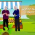 موشن گرافیک خلاقانه براتون انجام بدم