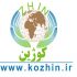 لوگوهایی زیبا برای شما با استفاده از نرم افزار ایلوستریتور طراحی کنم.