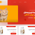 ui/ux وب سایت و اپ موبایل شما رو انجام بدم