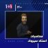 واسه پست های اینستاتون کاور مناسب طراحی کنم