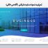 برای شما طراحی سایت شرکتی و شخصی (مهندسی، پزشکی) فول امکانات شیک انجام بدم⭐️⭐️⭐️