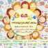 برای کسب و کار شما کارت ویزیت درست کنم.