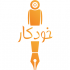 طراحی لوگو شما را انجام بدم
