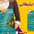 طراحی انواع کاور،پوسترو بنر را برای شبکه های اجتماعی انجام دهم