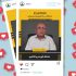 طراحی کاور اسلایدی ویدئو اینستاگرام انجام بدم ⭐⭐⭐⭐⭐